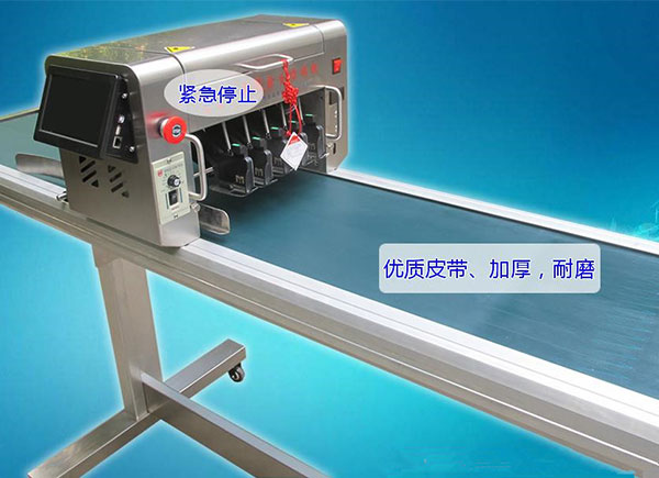 雞蛋企業(yè)該如何挑選雞蛋噴碼機?