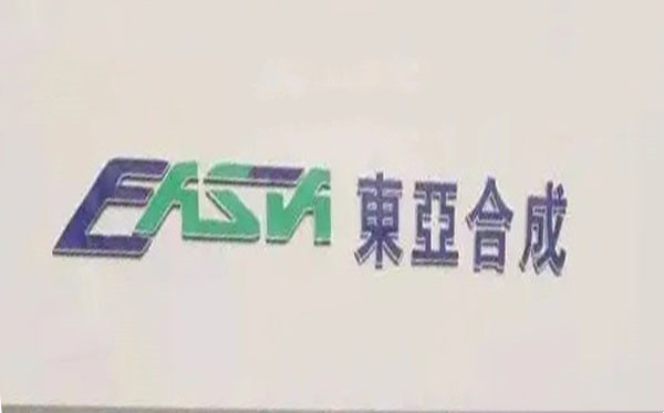 建材及管材行業(yè)應(yīng)用